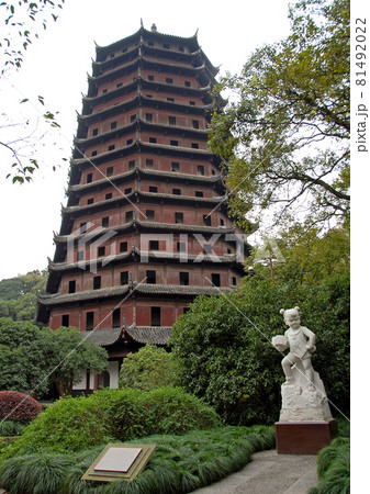 Six Harmonies Pagoda, Hangzhou, Zhejiang Province in China. The Six Harmonies Pagoda, known in Chinese as the Liuhe Pagoda, is an ancient multi-story Chinese pagoda at the foot of Yuelun Hill. Six Harmonies Pagoda, Hangzhou, Zhejiang Province in China. The Six Harmonies Pagoda, known in Chinese as the Liuhe Pagoda, is an ancient multi-story Chinese pagoda at the foot of Yuelun Hill. 81492022