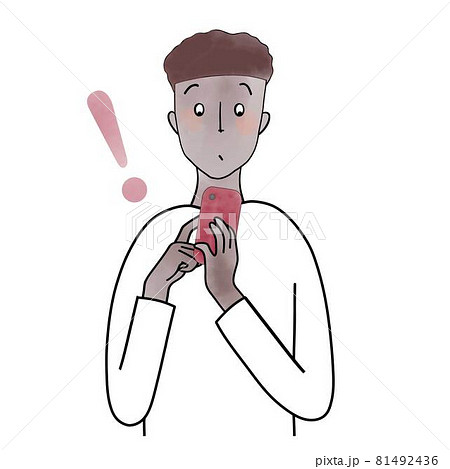 スマートフォンで見つけた黒人男性のイラスト素材