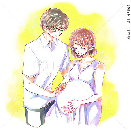 幸せな妊婦さんとパートナーのイラスト素材