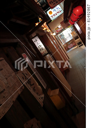 昭和の町並みの写真素材