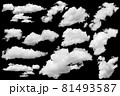 Set of isolated clouds over black. Design elements 81493587