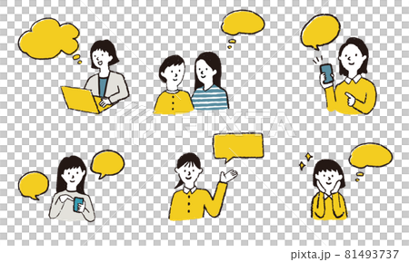 Hand-drawn style illustrations with balloons to make various women say their lines and real intentions 81493737