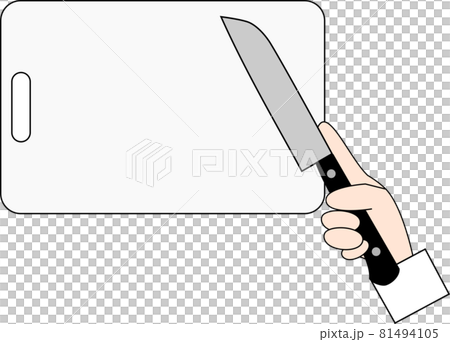 まな板と包丁を持つ手のイラスト素材