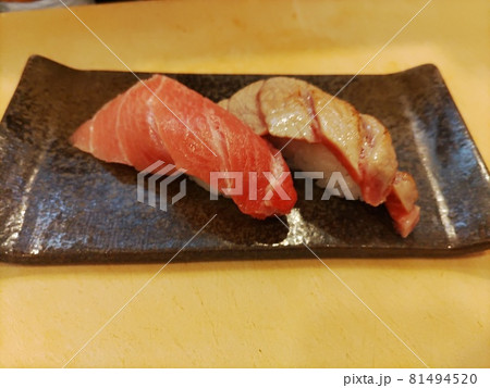今日の寿司　大トロと炙り 81494520