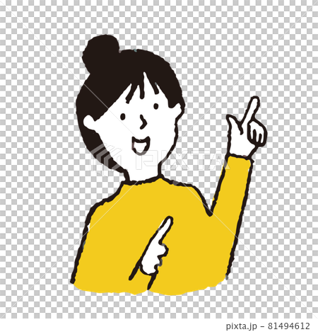指をさしてポイントを伝えようとするお団子頭の女性のイラスト 81494612