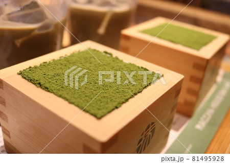 抹茶 81495928