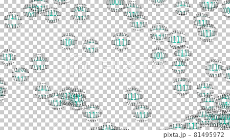多数の球体に無数に並んだ0と1の数字の列 多数の球体に無数に並んだ0と1の数字の列 81495972