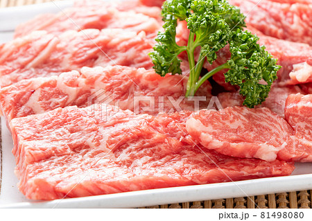 牛肉(焼肉用)。希少部位といわれる「カイノミ」。 81498080