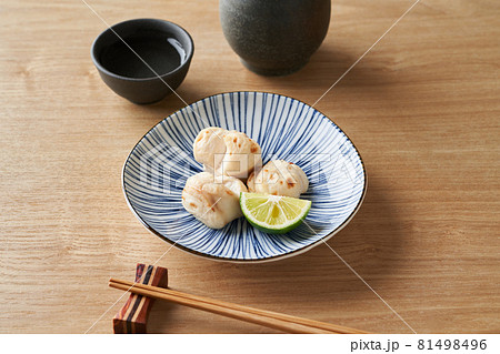 とらふぐの白子焼き 81498496