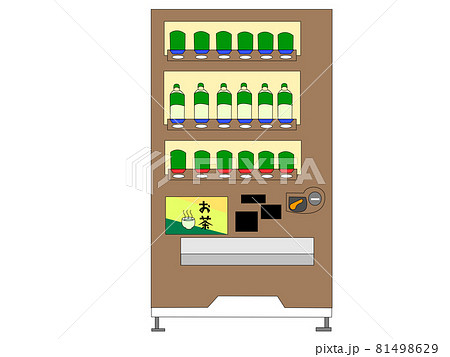 保護色の自販機 保護色の自販機 81498629