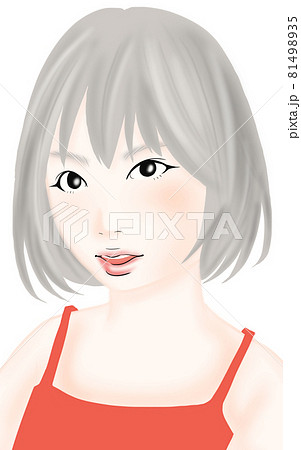 じっと見つめるアッシュヘアの女性イラスト 81498935
