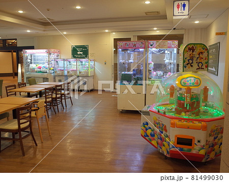 ゲームコーナー_レオマの森 81499030