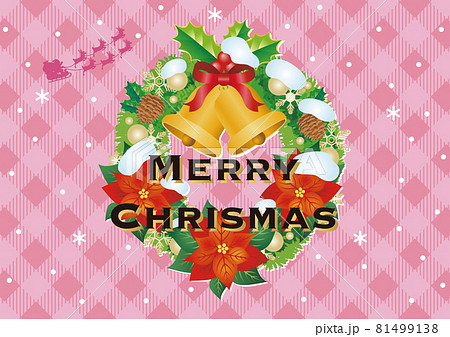 メリークリスマス クリスマス サンタクロース リース ギンガムチェック 背景 シンプル イラスト素材のイラスト素材