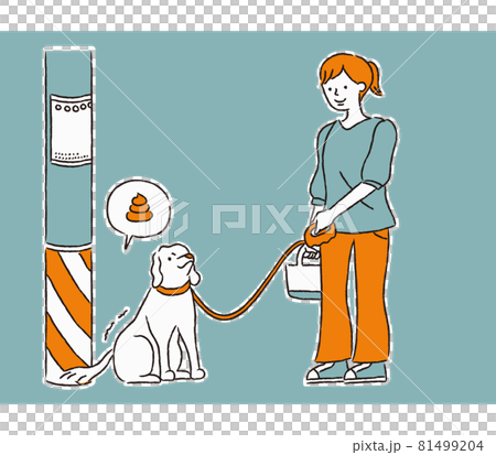 電柱にトイレをする犬と飼い主の女性 シンプル のイラスト素材