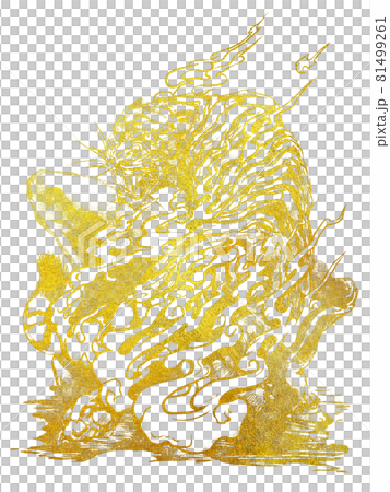 Golden tiger illustration Golden tiger illustration 81499261