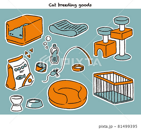 猫を飼うためのいろんなグッズ（シンプル） 81499395