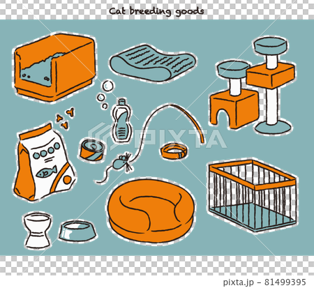 猫を飼うためのいろんなグッズ（シンプル） 81499395