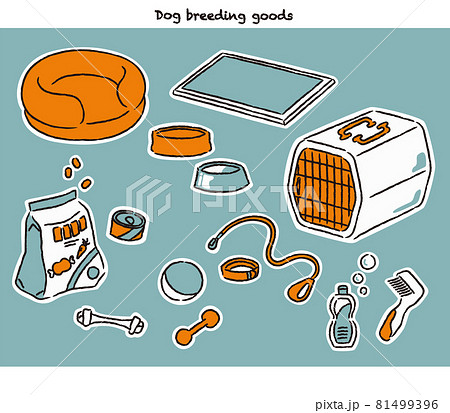 Various Goods For Keeping A Dog Simple Stock Illustration