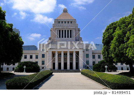 国会議事堂 国会議事堂 81499451