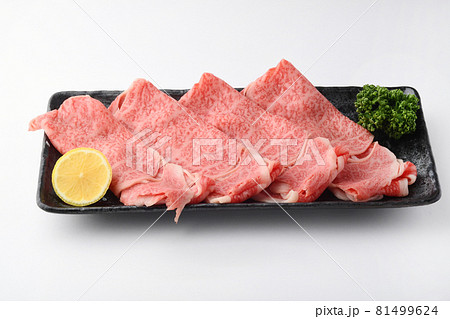 牛肉　ロース　薄切り　霜降り 81499624