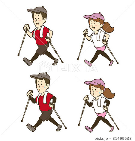 ノルディックウォーキングで体を動かす若い男女のイラストセットのイラスト素材