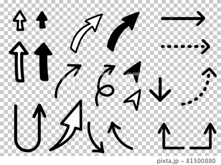Handwritten style simple arrow illustration set 81500880