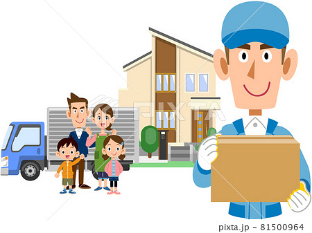 引っ越しする家族とトラックと引越し業者の男性の上半身 81500964