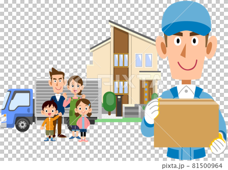 引っ越しする家族とトラックと引越し業者の男性の上半身 81500964