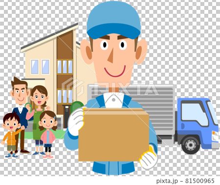 Moving family and truck and moving man's upper body 81500965