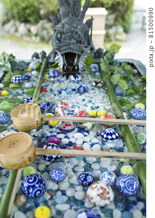 楊谷寺の花玉手水 81500990