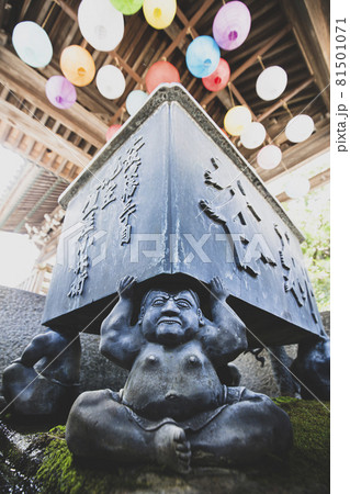 楊谷寺の手水舎 楊谷寺の手水舎 81501071