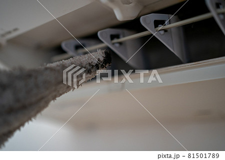 エアコン掃除 エアコン掃除 81501789