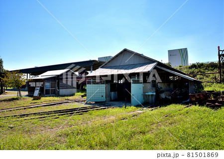 大牟田市 三川抗跡 大牟田市 三川抗跡 81501869