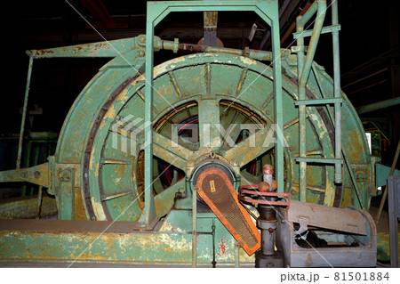 大牟田市 三川抗跡 大牟田市 三川抗跡 81501884