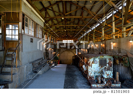 大牟田市　三川抗跡 81501903