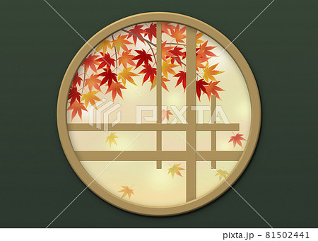 和室の丸窓から見える紅葉の風景 イラスト素材のイラスト素材