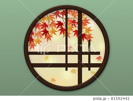 和室の丸窓から見える紅葉の風景 イラスト素材のイラスト素材