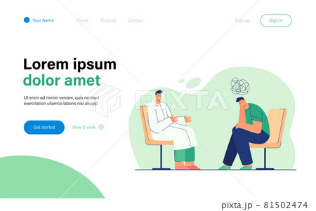 Psychotherapeutic session flat vector illustration 81502474