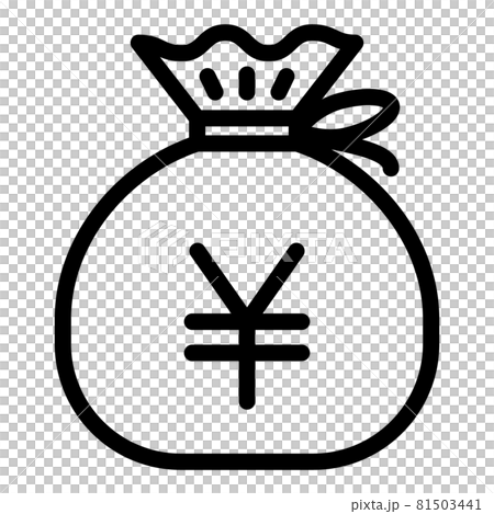 Japanese Yen RMB Cash Bag Vector Illustration 81503441
