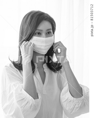 女性 メス 女の人 81503712