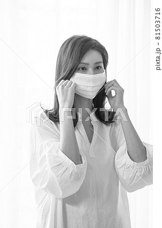 女性 メス 女の人 81503716