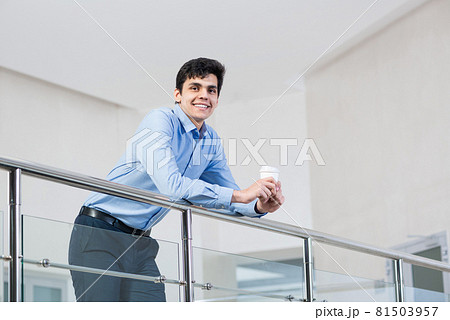 close-up portrait of a man with coffee 81503957
