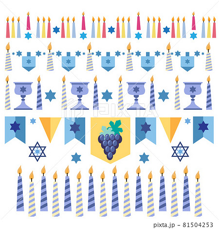 Israel set elements 81504253