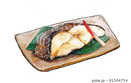カレイの西京焼き 水彩風イラスト カレイの西京焼き 水彩風イラスト 81504754
