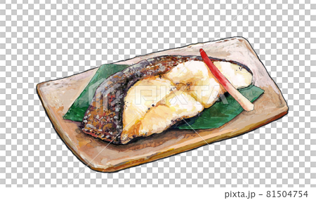 カレイの西京焼き 水彩風イラスト カレイの西京焼き 水彩風イラスト 81504754