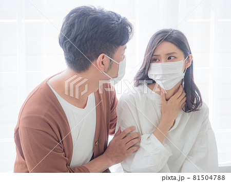 女性 メス 女の人 81504788