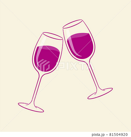 二つのワイングラスが乾杯しているイラストのイラスト素材