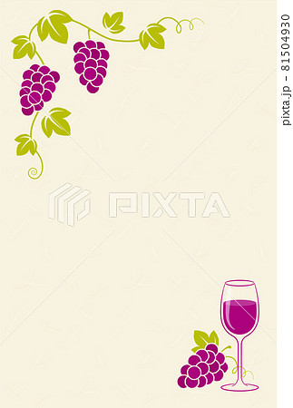 ぶどうの木とワイングラスのイラストの背景素材のイラスト素材