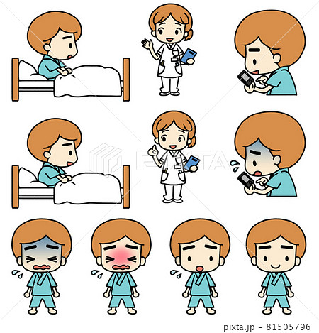 様々な患者の様子のイラスト 男性 のイラスト素材