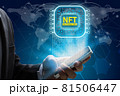 Business man using smartphone invest and pay for unique collectibles in games or art, NFT non fungible tokens concept 81506447